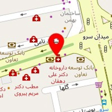 دکتر محبوبه حقیقی