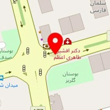 دکتر میعاد موسوی