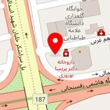 داروخانه دکتر عابدی