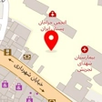 دکتر نرگس اسلامی