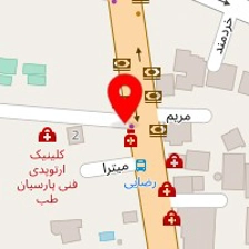 دکتر اردوان توکلی