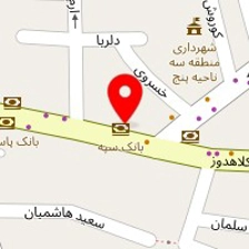 دکتر لعبت گرانپایه