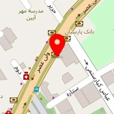  کلینیک روانشناسی تهران