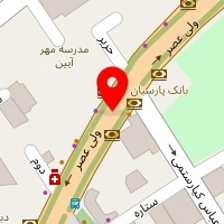 دکتر فیروزه رئیسیان