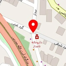 داروخانه دکتر نامدار