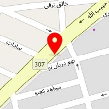 دکتر امید ابراهیمی