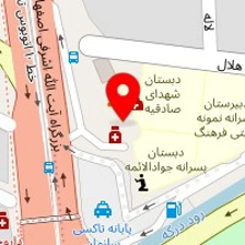 کلینیک ترک اعتیاد سلامت امین