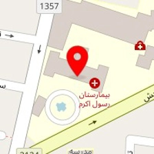 دکتر حسین نجدسپاس