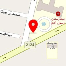 دکتر بهنام شریعتی