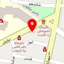 داروخانه دکتر سجادی