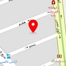 دکتر حسین تجدد