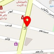 دکتر گیدا گیوه چی