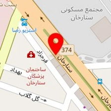 مرکز ترک اعتیاد کیمیا طب
