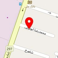 داروخانه دکتر ناصری