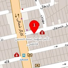 مرکز روماتیسم ایران