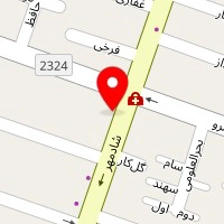 داروخانه دکتر آزاد
