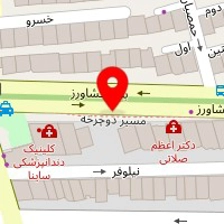 کلینیک ژن