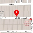 دکتر سعید حسینی