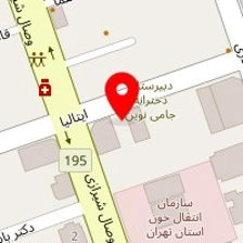 دکتر بهادر محمد امین