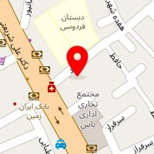 دکتر حسین کرمی
