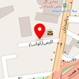 دکتر شهرام رحیمیان