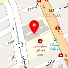 دکتر امیرحسین حسینی