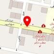 دكتر نازنين گرشاسب زاده