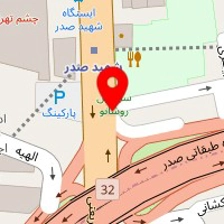 دکتر فرید یوسفی