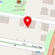سالن زیبایی آرامیس