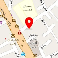 دکتر شهنام بابلی