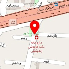 داروخانه دکتر صادقی