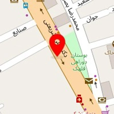 دکتر علی فرجی
