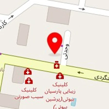 دکتر فرداد طوفانیان