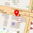 دکتر ناصر جوادی پروانه