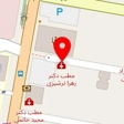 دکتر اشرف باقری