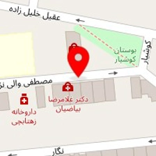 دکتر سیامک شکر الهی