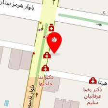 دکتر ندا حاجیها