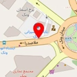 دکتر وحید قائدامینی
