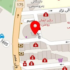 دکتر سیما حلمی