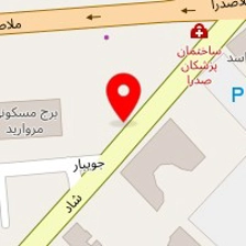 دکتر حمیدرضا جباری