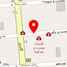 دکتر سعید حجازی