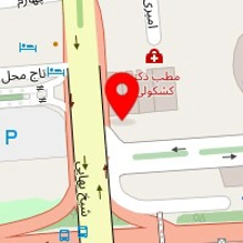 دکتر بهمنی کشکولی
