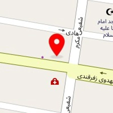 مرکز ترک اعتیاد آشیانه سبز