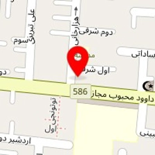کلینیک بیش فعالی ایران
