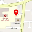 دکتر امیرحسین حسینی