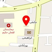 دکتر امیرحسین حسینی