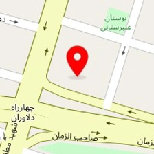 مرکز ترک اعتیاد راه تندرستی