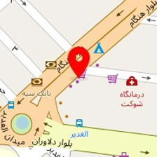 کلینیک ترک اعتیاد سفر سبز