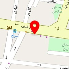مرکز توانبخشی پویش