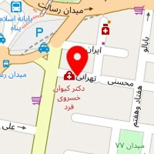 دکتر کیوان خسروی